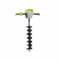 Earth drill/mixer 40V ZI-EBM40V-AKKU